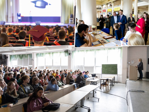 Зачем нужна магистратура: как за два года прокачать себя и не потерять мотивацию Зачем нужна магистратура: как за два года прокачать себя и не потерять мотивацию