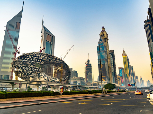 Незадекларированные активы россиян в ОАЭ привлекут внимание ФНС в 2026 г.