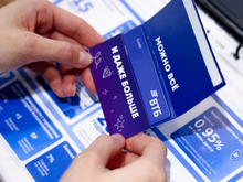 ВТБ объединил сервисы для бизнеса и личных финансов