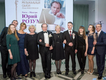 Музыкальный салон с Маэстро — «Братья по Розуму». ФОТОРЕПОРТАЖ