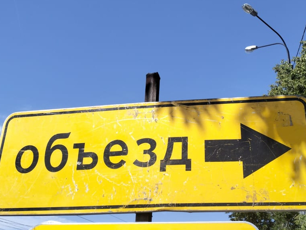 Лучше хорошо идти, чем плохо ехать: все о перекрытиях дорог в Екатеринбурге в День города 