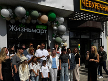 «Жизньмарт» тестирует новый формат заведений в Екатеринбурге
