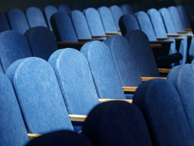 Решение о сносе ДК «Химмаш» в Екатеринбурге пока не принято