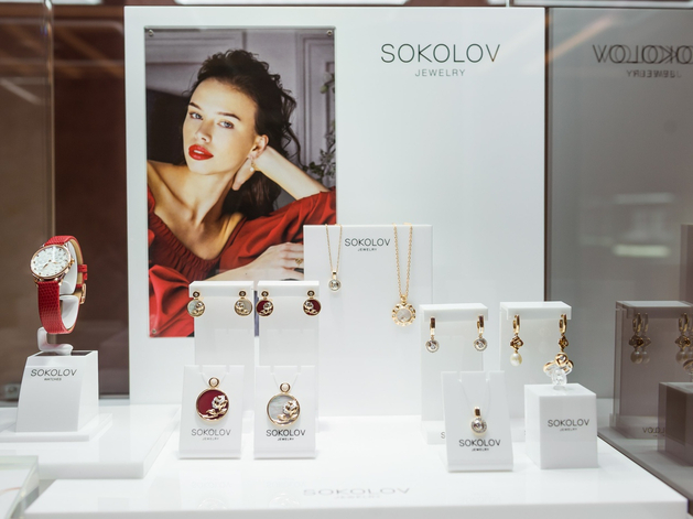 Российский ювелирный холдинг Sokolov сменил собственника