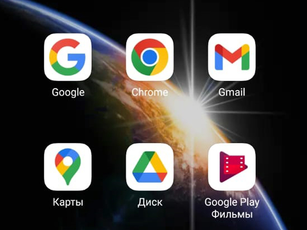 Google получил предложение о покупке браузера Chrome за $34,5 млрд Google получил предложение о покупке браузера Chrome за $34,5 млрд