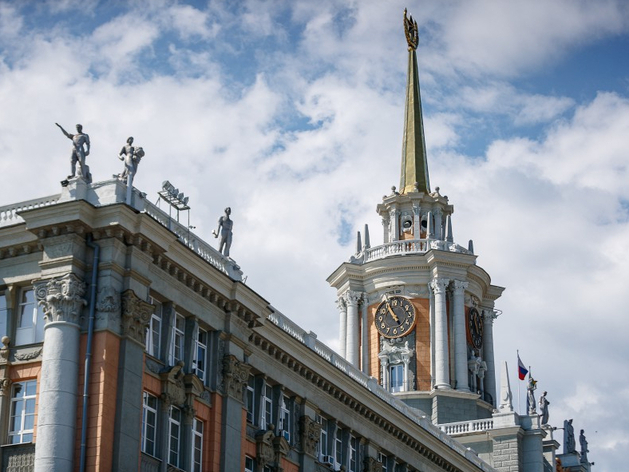 В Екатеринбурге появится второй первый вице-мэр, последнее слово — за гордумой