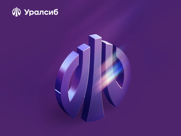 Уралсиб подтвердил рейтинг работодателя А.hr