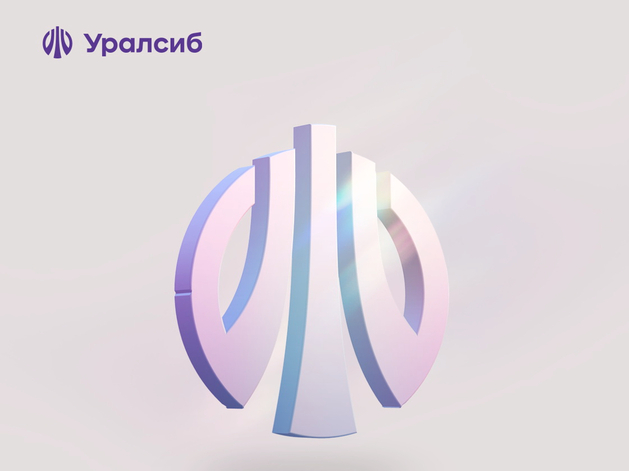 Уралсиб и Билайн запустили проект по идентификации иностранцев для мобильной связи