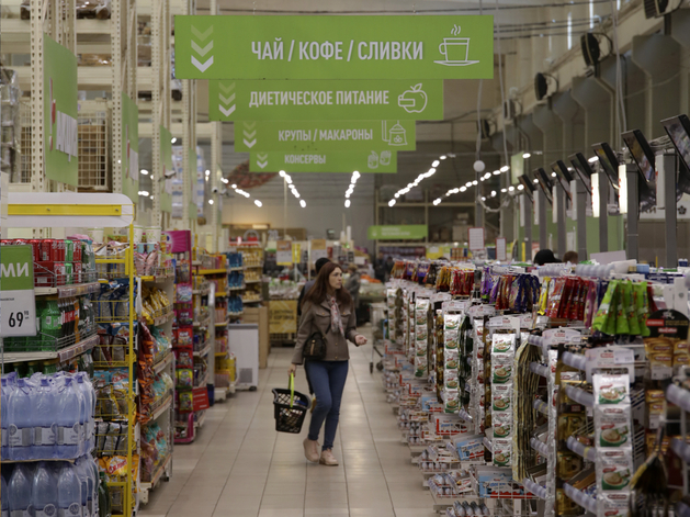 «Лента» может приобрести дальневосточную сеть магазинов ГК «Реми» 