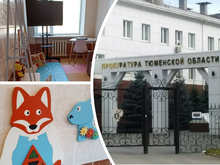 Оснащение комнаты матери и ребенка в тюменском вузе вылилось в уголовное дело