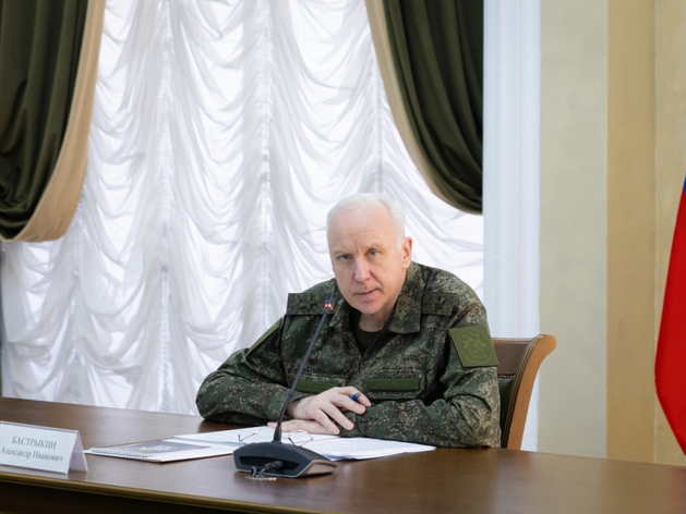 Верховный суд России может возглавить Александр Бастрыкин