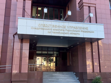 Бывшего вице-губернатора Челябинской области поймали в аэропорту после 7 лет розыска