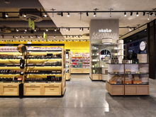 Уральский ритейлер «Золотое Яблоко» выходит на рынок Китая