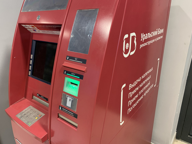 ЦБ РФ назвал признаки мошенничества и обязал банки оценивать действия каждого клиента