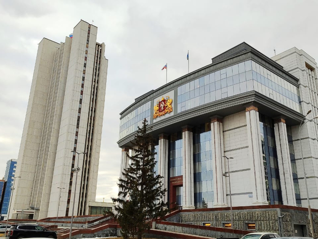 С начала года госдолг Свердловской области снизился на 20%