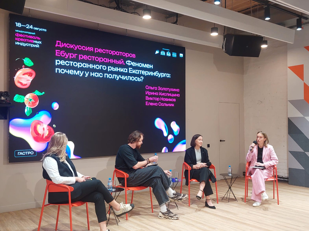 Ольга Золотухина третья слева Ольга Золотухина третья слева