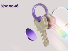 Банк Уралсиб увеличил объемы ипотечных кредитов в два раза