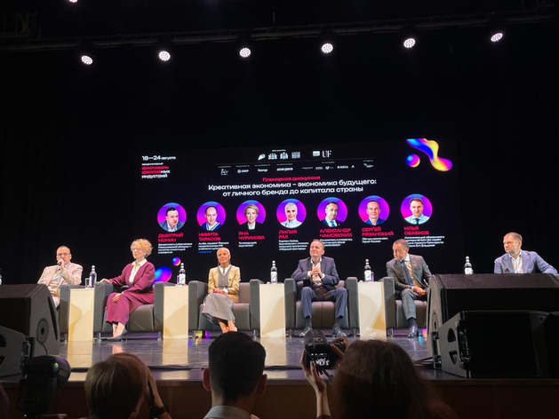 «Ура! Мы команда! А ты-то где, родной?» — о ДНК личного бренда и креативной инженерии