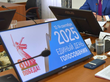 Свердловский избирком раскрыл, сколько кандидаты в губернаторы потратили на свои кампании