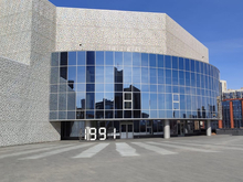 Еще одного представителя Ельцин Центра будут судить за дискредитацию армии