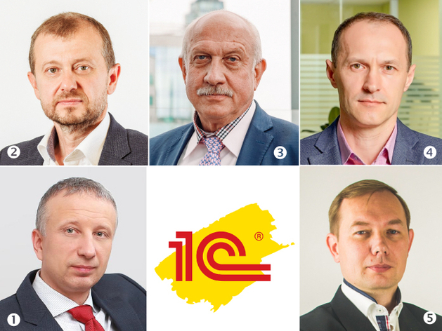 1. Алексей Клевцов, 2.Александр Краев, 3.Дмитрий Антропов, 4.Сергей Щетинин, 5.Константин Табатчиков 1. Алексей Клевцов, 2.Александр Краев, 3.Дмитрий Антропов, 4.Сергей Щетинин, 5.Константин Табатчиков