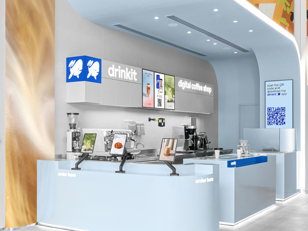 В Екатеринбург заходит сеть кофеен «Дринкит»: где откроется первая