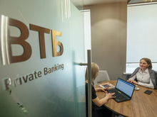 ВТБ пятый год подряд признан лидером рынка Private Banking в России