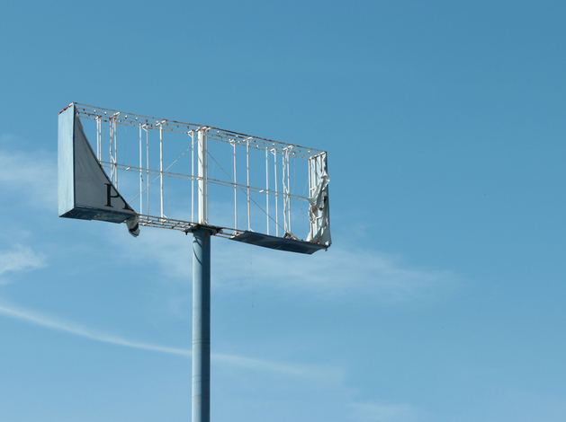 Бюджет РФ в 2026 г. недополучит минимум 1,4 млрд руб. налоговых отчислений от рекламы