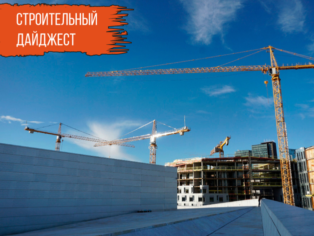 Свердловская область в лидерах ИТ-ипотеки: спрос у заемщиков на ИЖС вырос втрое Свердловская область в лидерах ИТ-ипотеки: спрос у заемщиков на ИЖС вырос втрое