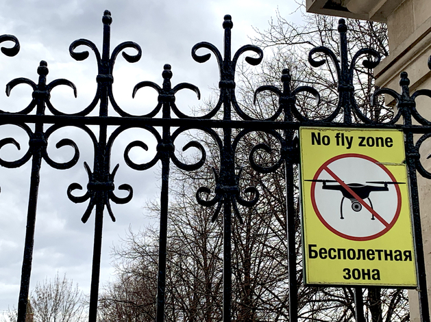 Беспилотники атакуют, крупный бизнес РФ ждет компенсации затрат на оборону предприятий