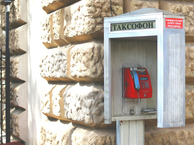 В России после блокировок звонков в мессенджерах вырос голосовой трафик сотовой телефонии