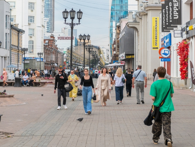 Что нас ждет в сентябре: обязательные Max и RuStore, запрет рекламы в соцсетях и другое Что нас ждет в сентябре: обязательные Max и RuStore, запрет рекламы в соцсетях и другое