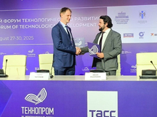 Нижегородская область использует опыт российского производителя роботов для обучения