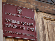 В Петербурге суд наказал владельцев сети баров за мошенничество и контрафакт