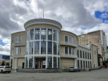 На месте бывшего Bla Bla Bar откроется коворкинг для предпринимателей и фрилансеров