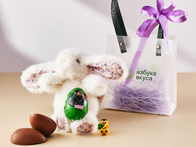 Приобретение «Азбуки вкуса» стоило «Магниту» 29,65 млрд руб.