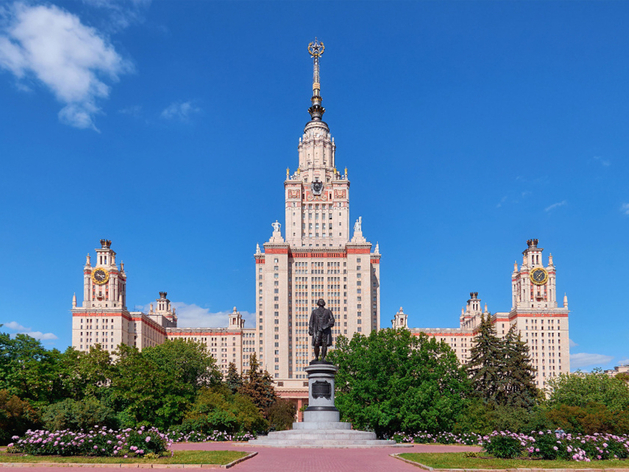 С 2026 г. в МГУ начнется набор на факультет искусственного интеллекта С 2026 г. в МГУ начнется набор на факультет искусственного интеллекта