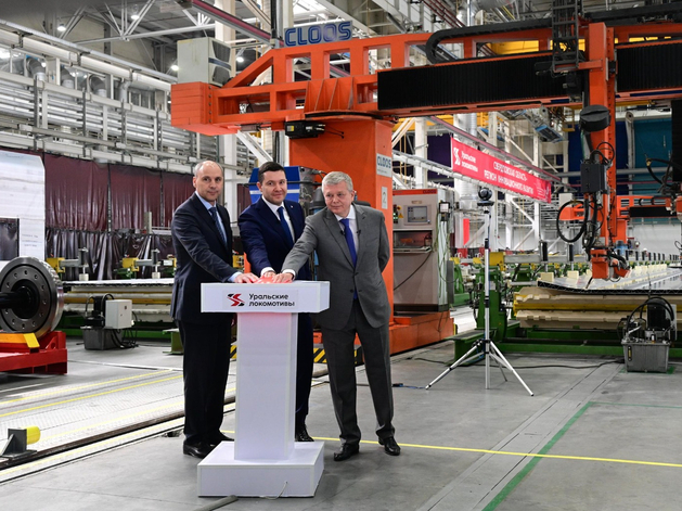 Министр промышленности и торговли РФ Антон Алиханов посетил завод «Уральские локомотивы» 