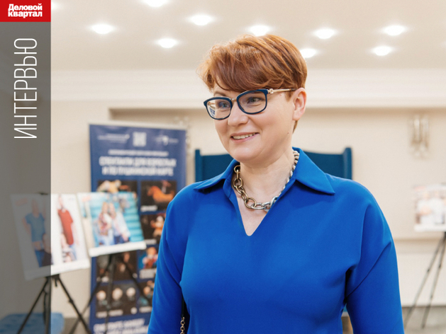 Наталья Алемасова: «Почта есть там, куда не доберутся маркетплейсы и курьерские службы» Наталья Алемасова: «Почта есть там, куда не доберутся маркетплейсы и курьерские службы»