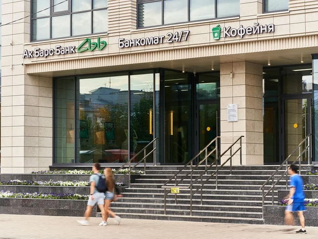 Партнерство с малым бизнесом: как Ак Барс Банк помогает предпринимателям развиваться