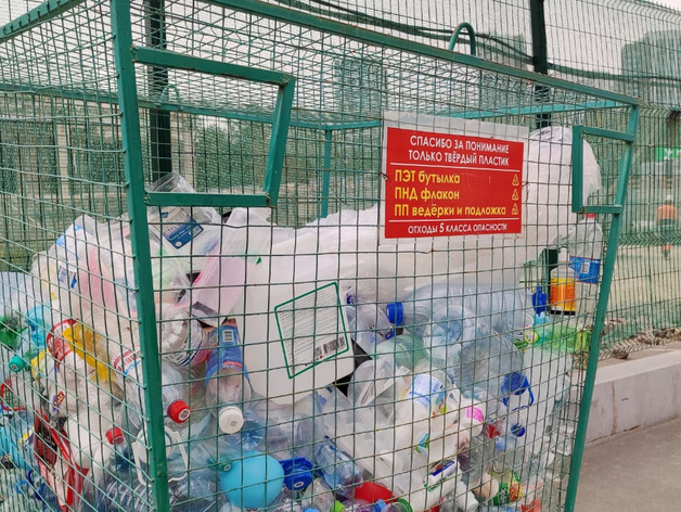 В Екатеринбурге судят директора бывшего регоператора по вывозу ТБО «Экосервис»