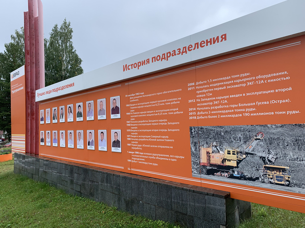 71% промышленных компаний России в 2025 г. поднял зарплаты на 10% и более 71% промышленных компаний России в 2025 г. поднял зарплаты на 10% и более