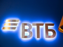 ВТБ запустил сервис самоограничений на кредиты и вклады