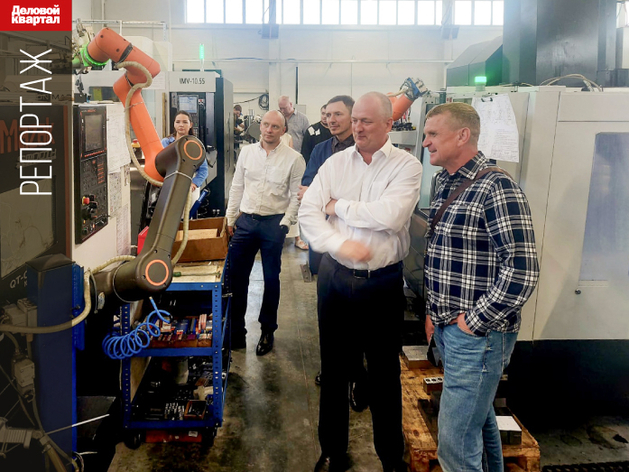 Автоматизация, роботы и профориентация с детского сада: чем живут предприятия на Урале Автоматизация, роботы и профориентация с детского сада: чем живут предприятия на Урале