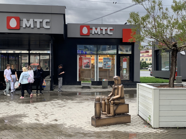 Минцифры определил сайты, которые будут доступны при отключении мобильного интернета 