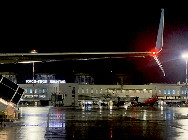 Банк ВТБ планирует продать свою долю в аэропорту Санкт-Петербурга