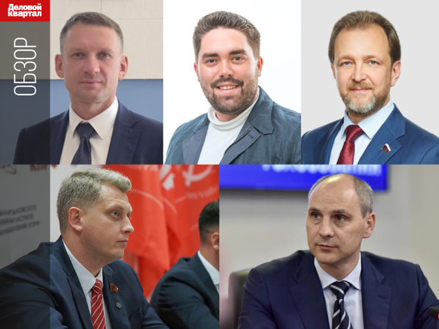 От национализации до «уральской сотни»: что обещают свердловчанам кандидаты в губернаторы