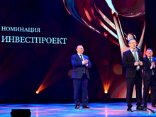 Последний день выдвижения инвесторов на премию «Человек года»
