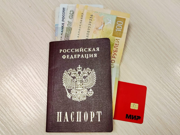 Среднемесячная зарплата в Свердловской области выросла почти на 18%