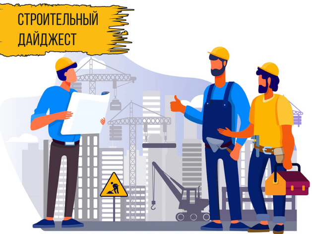 Квартиры против парковок. Екатеринбуржцы стали инвестировать не в жилье